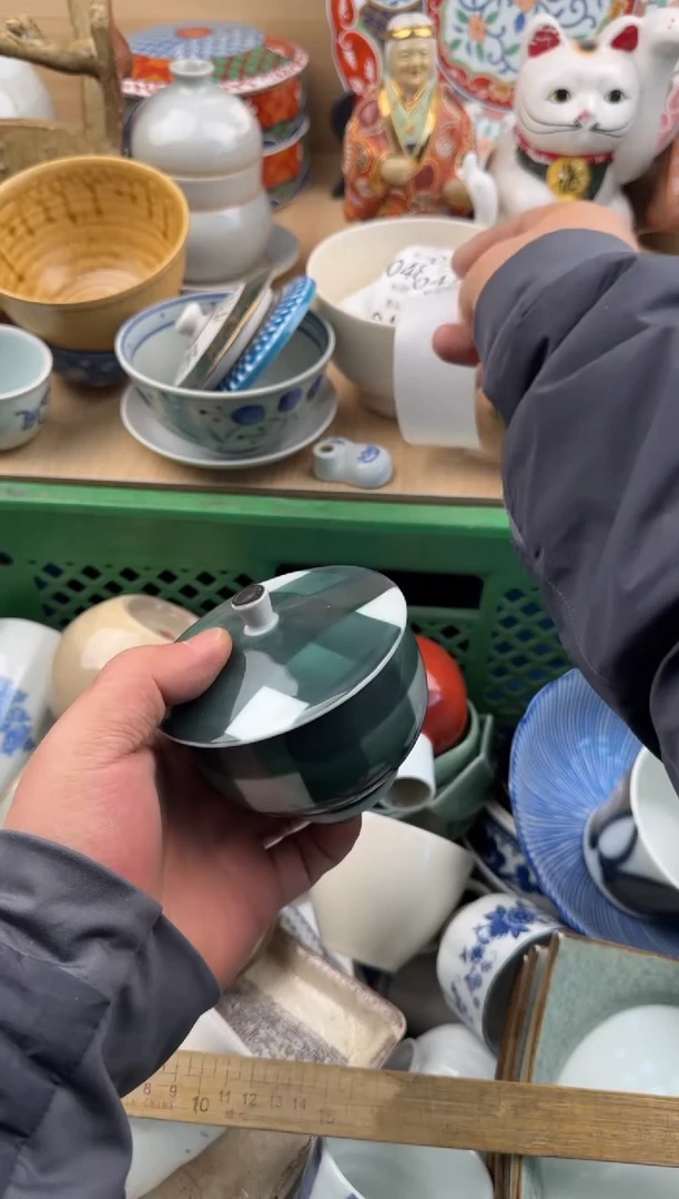 478默认微瑕，满20元包邮