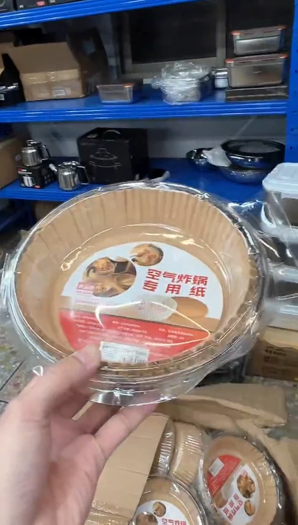 【闪购商品】不锈钢空气炸锅专用纸