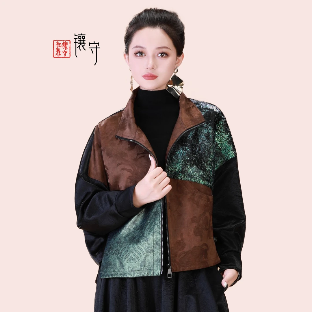 【镶守·季秋】省心穿搭轻中式气质宽松秋季时尚高级女装中国风外套