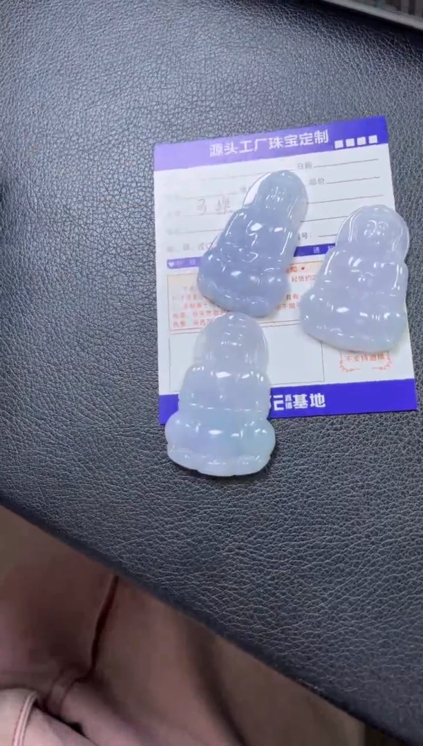 未镶嵌挂件翡翠/多样性发一件