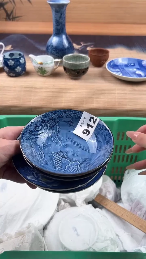 瓷片静*B          912