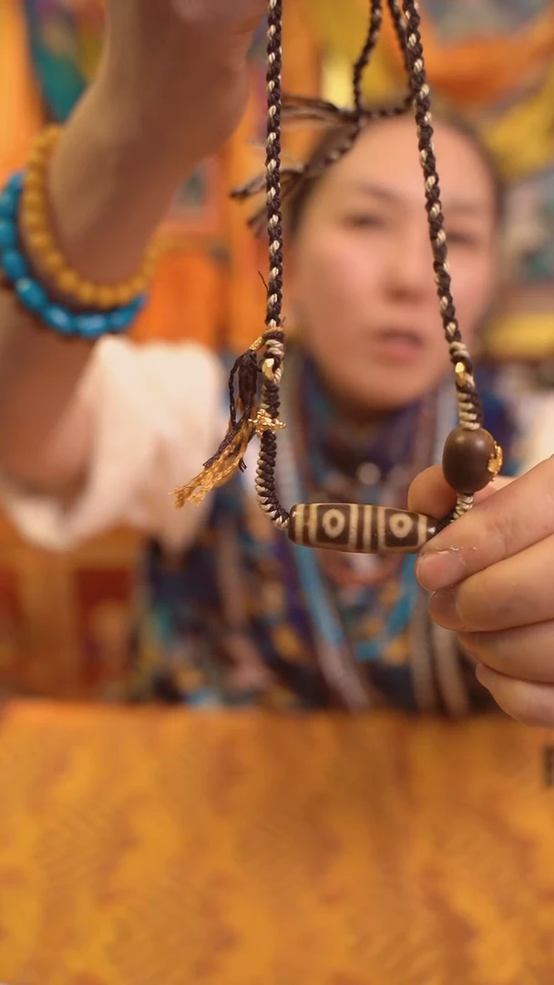 吊坠092309青海发货，唐卡配件