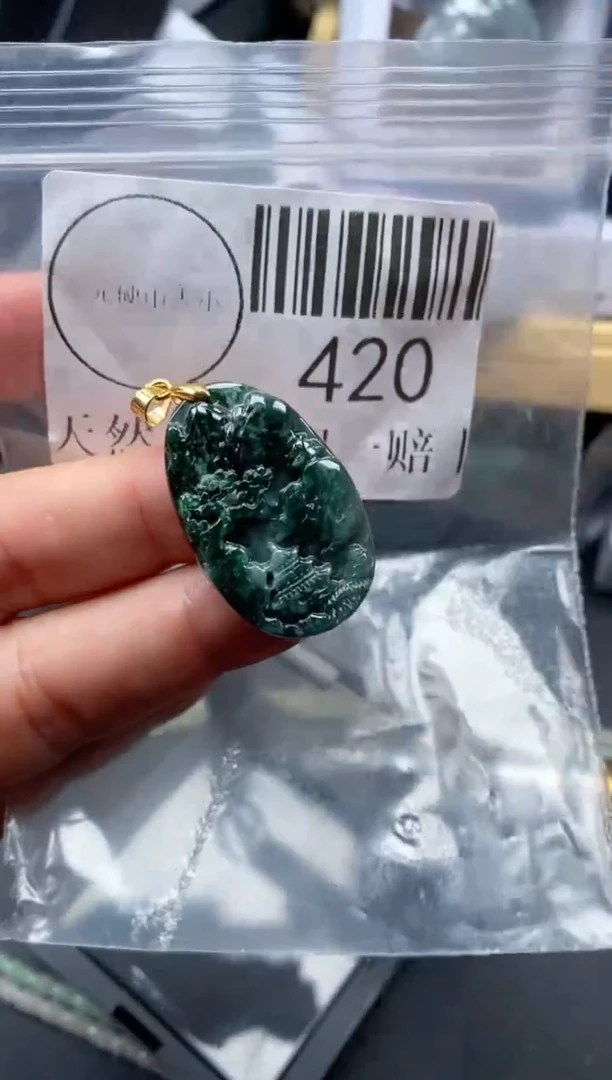 吊坠(不含链)未镶嵌翡翠420