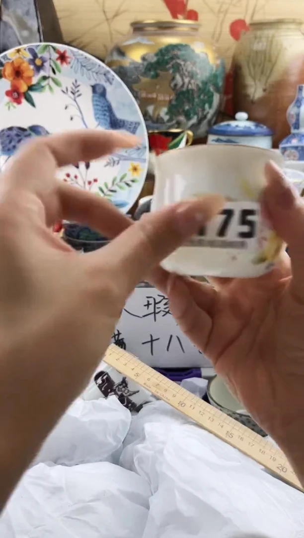 尘**心==============d175