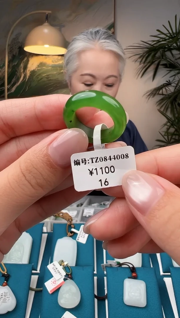 未镶嵌戒指和田玉16 TZ