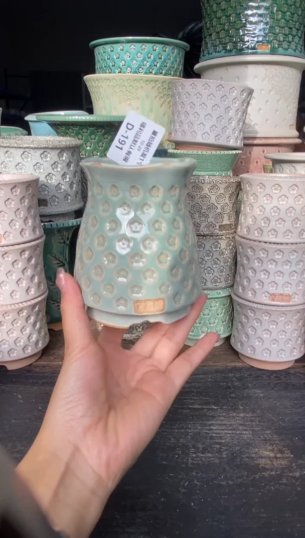 七里烧默认微瑕10-29-192-6微瑕