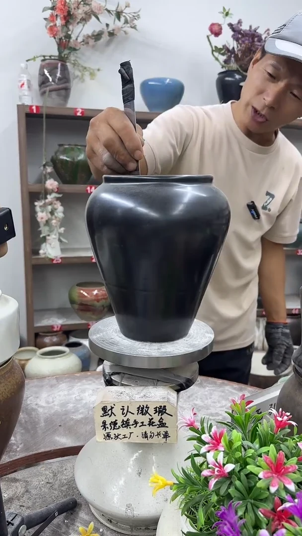 10月5号-高21口13瑕
