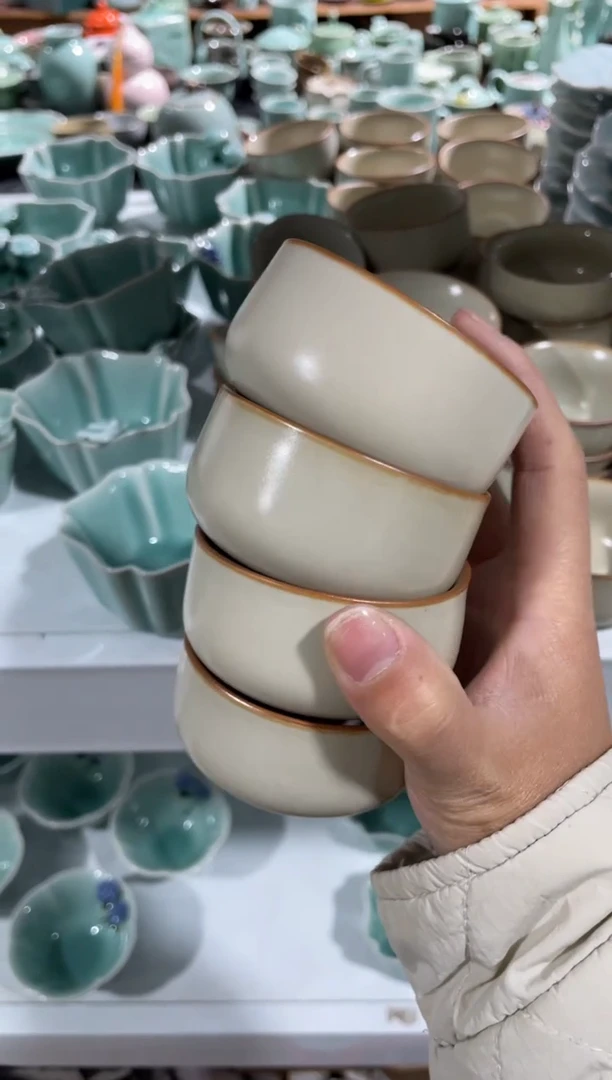 4个特价 福利 青瓷 福利