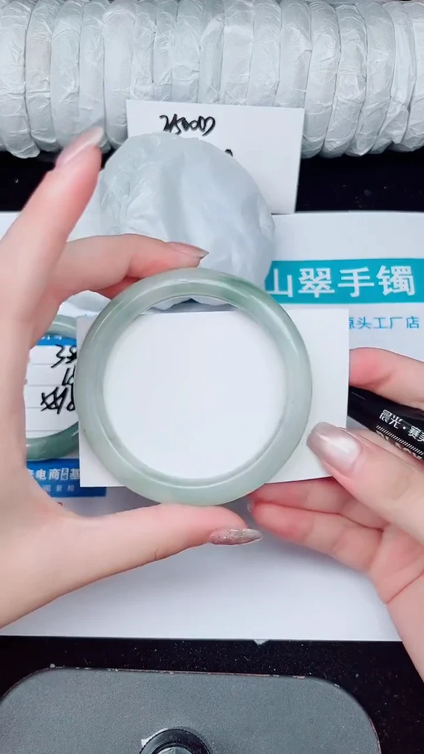 未镶嵌手镯石英质玉382-56/57