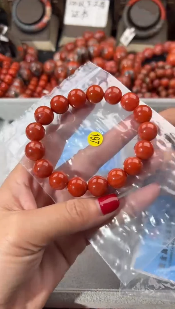 未镶嵌手串南红玛瑙12+