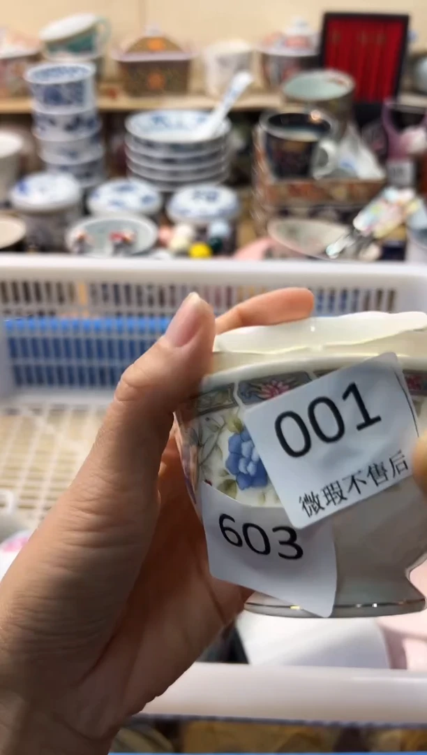 瓷片素**颜你好你好你好你好你好你好你好你好603