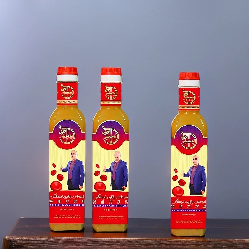 特佳力饮料RAWAN TOMOR