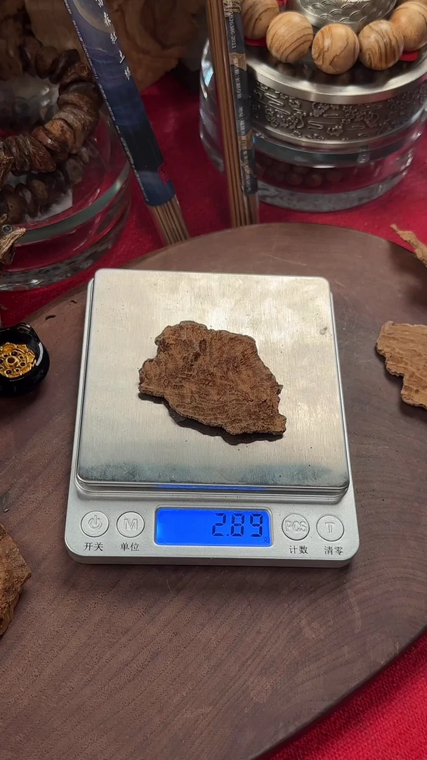 【闪购商品】香料正区海南黎母山老板头原料2.8g