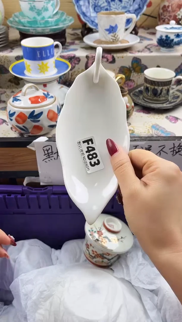 爱****园==============f483