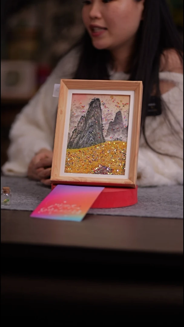 国画深*483--8寸 流沙 手写-国画