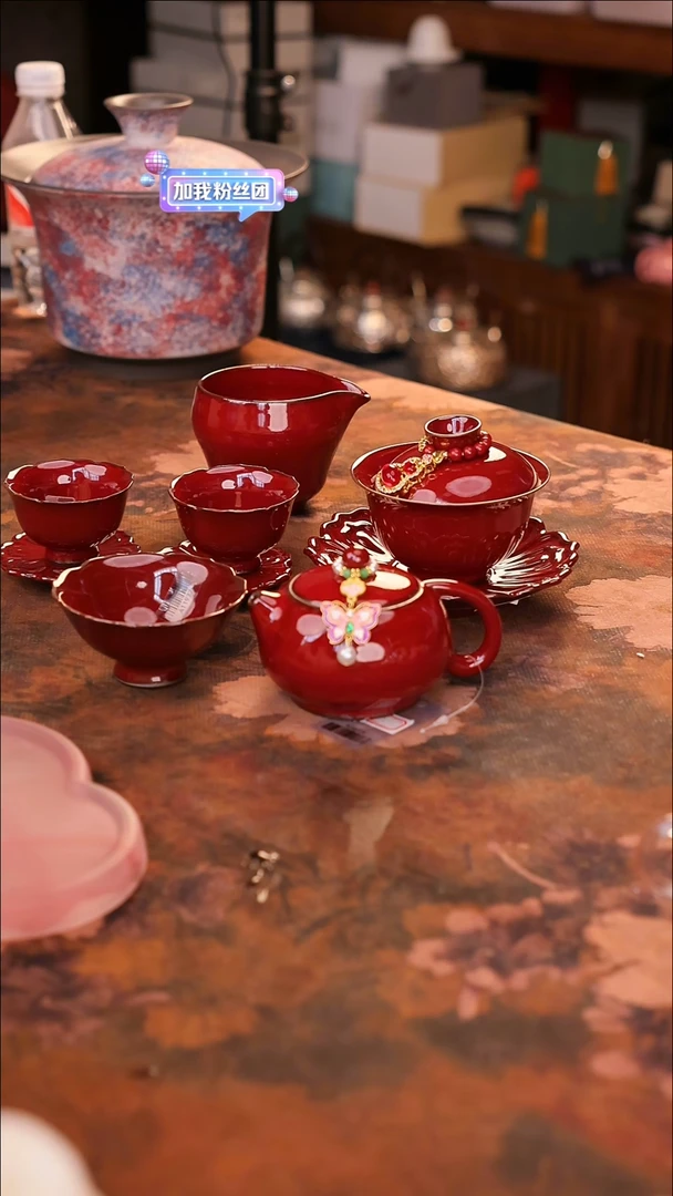 【闪购商品】陶瓷茶具（无礼盒无茶盘）@@A11976