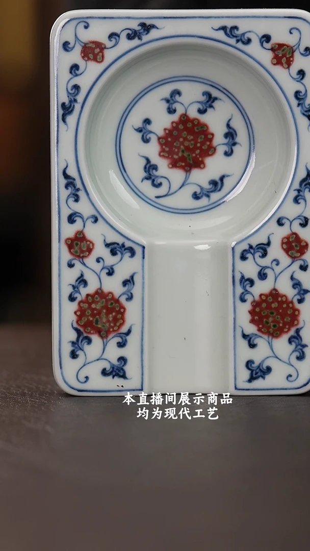 杯和然窑之精美茶器