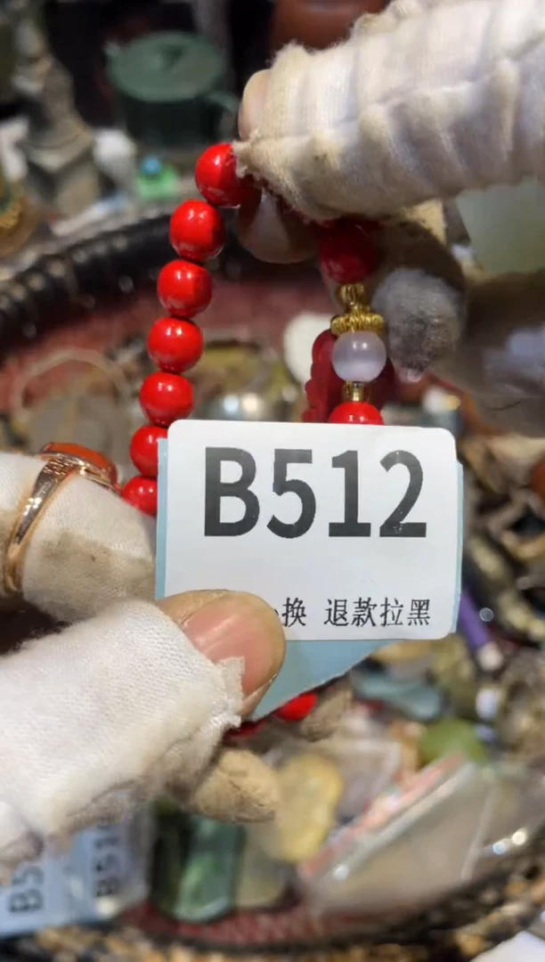 陶瓷W*z表妹直播链接火爆