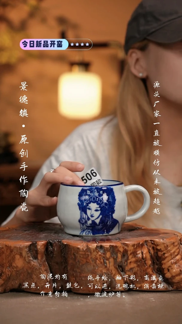 其他D506新十二器瓷器