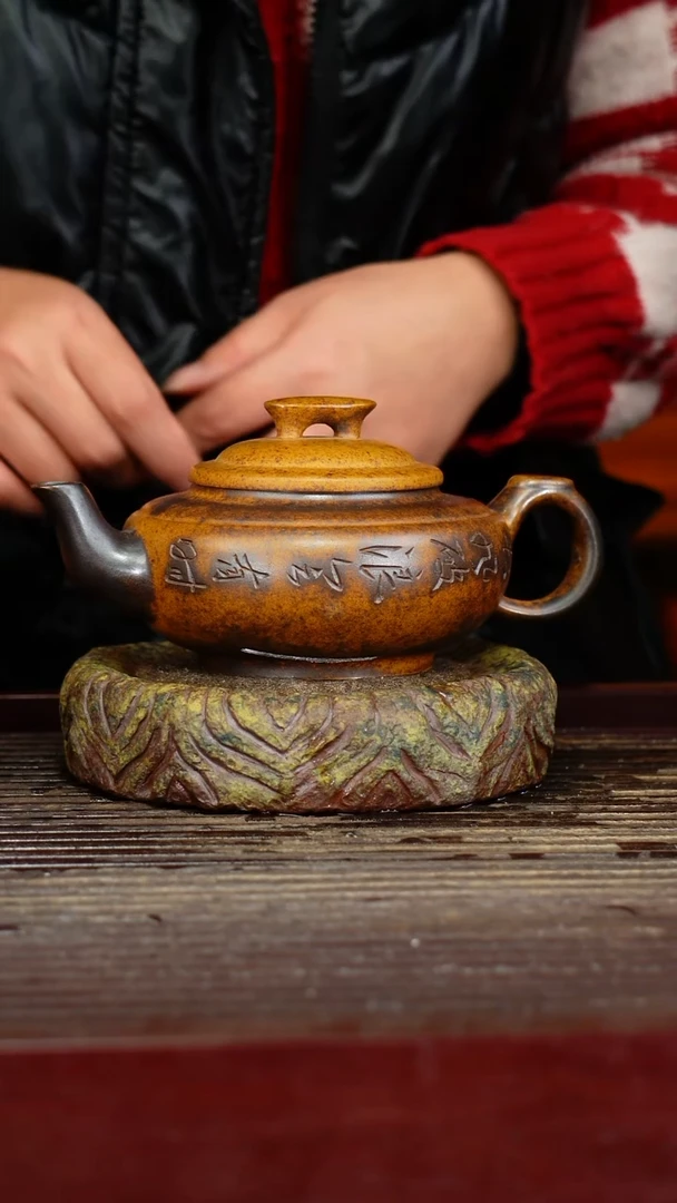 宜兴原矿紫砂壶茶壶宜兴原矿紫砂壶茶壶350C