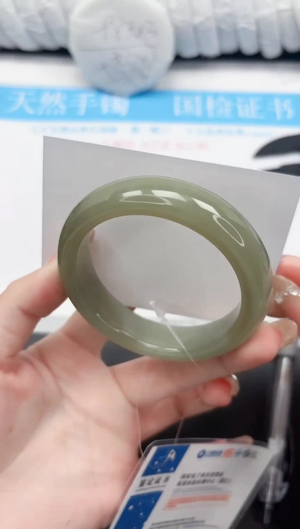 和田玉手镯未镶嵌51-57.2QS4K