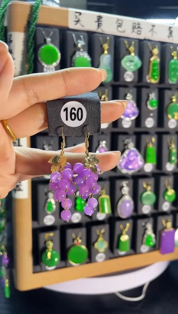 【闪购商品】翡翠耳饰银S925镶嵌160..