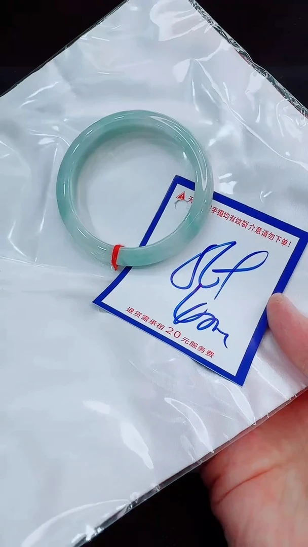 翡翠手镯未镶嵌11111111