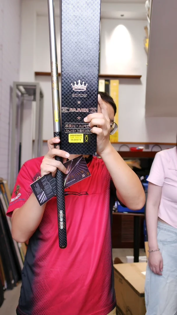 碳素【全新有售后】富士倚天之劲J2 十周年  6.3米