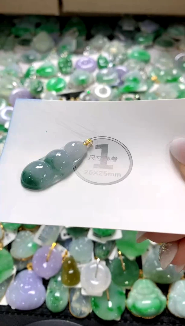 颈饰18K金镶嵌翡翠11111111111111111