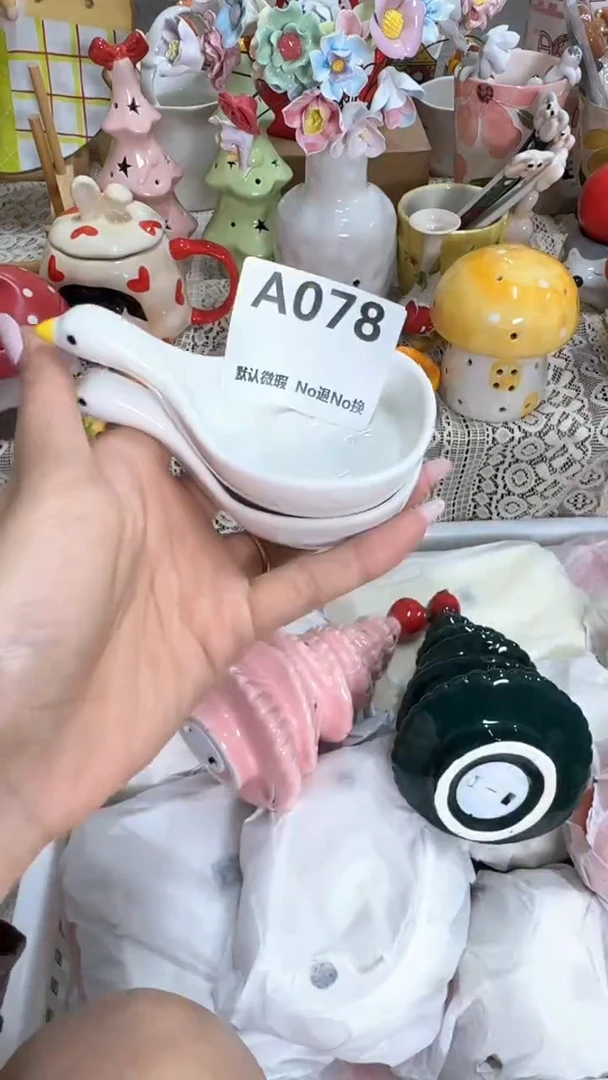 摆件淞**贝默认为下，满25包邮