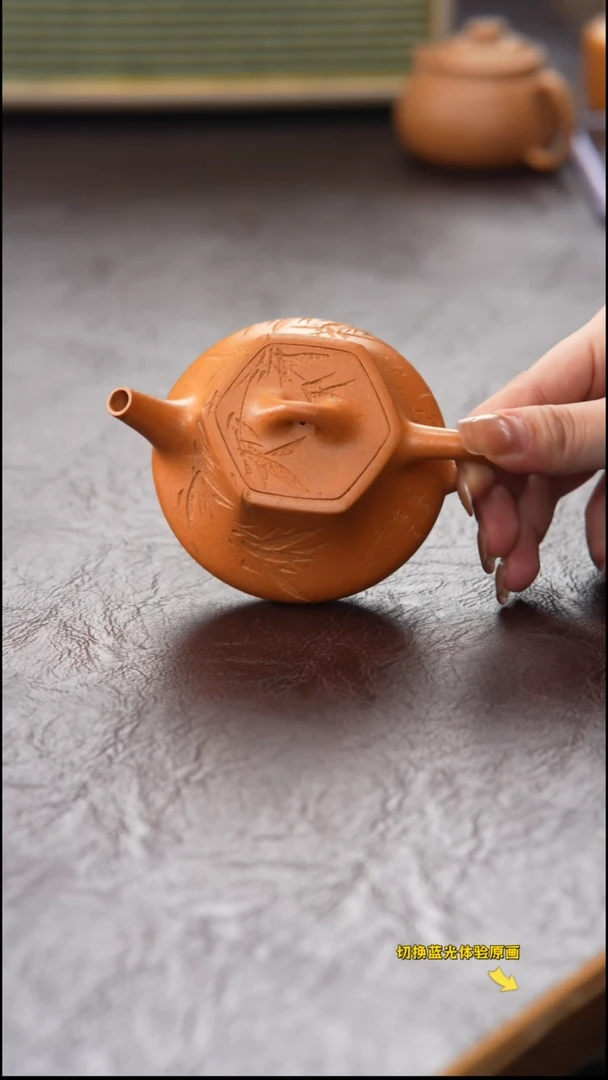 茶壶紫砂回收 黄金段六方础瓢 e哥的