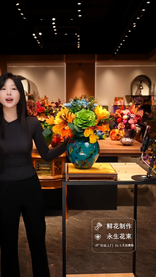 手工艺品琉璃手工花器花束空运包邮送货上门-以图片为准