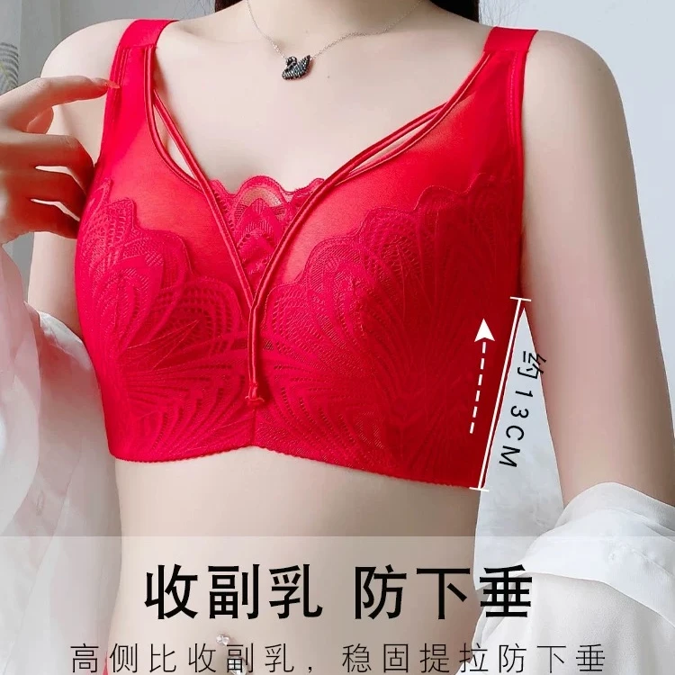 【薆美丽】大码D罩杯舒适ئايماھىي كۆكسى چوڭ قىزلانىڭ ئىچكىيمى
