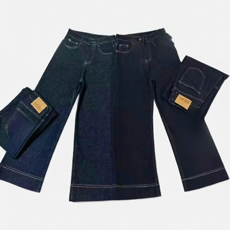 【小妹轻奢女装】秋冬款时尚气质遮肉高腰显瘦复古直筒裤牛仔裤6901