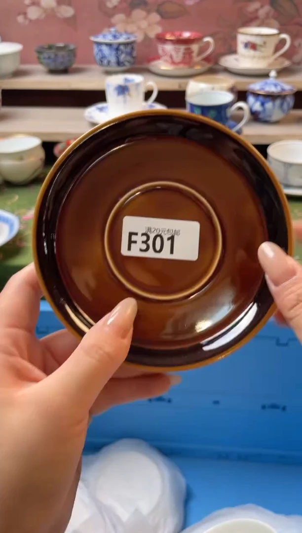 瓷片铖瓷器瓷器F301