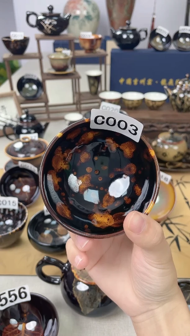 吉州窑玳瑁美人盏精品