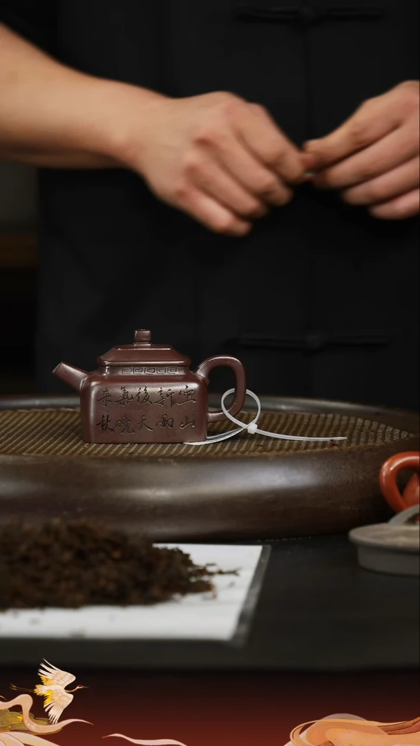 茶壶紫砂紫砂壶44 紫泥 四方德钟