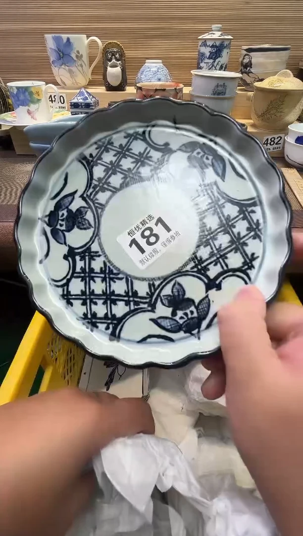 ?****丹瓷器瓷器瓷器瓷器瓷器瓷器