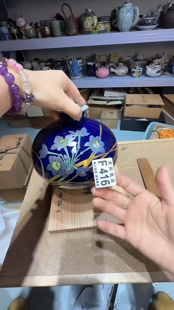 瓷片渣*喵茉莉甄选一号商品416