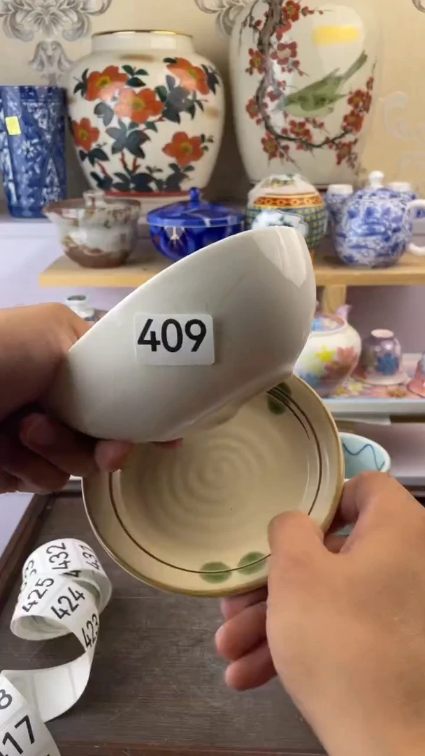 瓷片柒****七409满18元包邮谨慎参拍