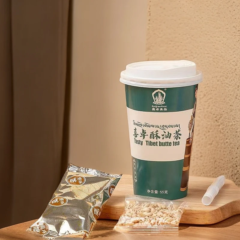 西藏~杯装酥油茶+甜茶（组合套装）