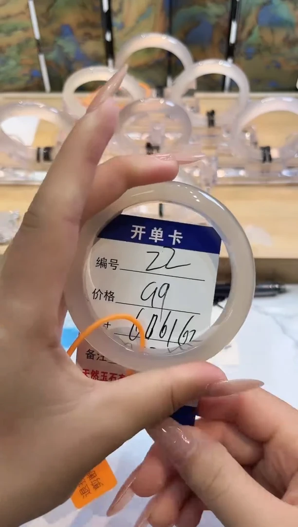 玛瑙/玉髓手镯未镶嵌22-LLL马黑1-60+