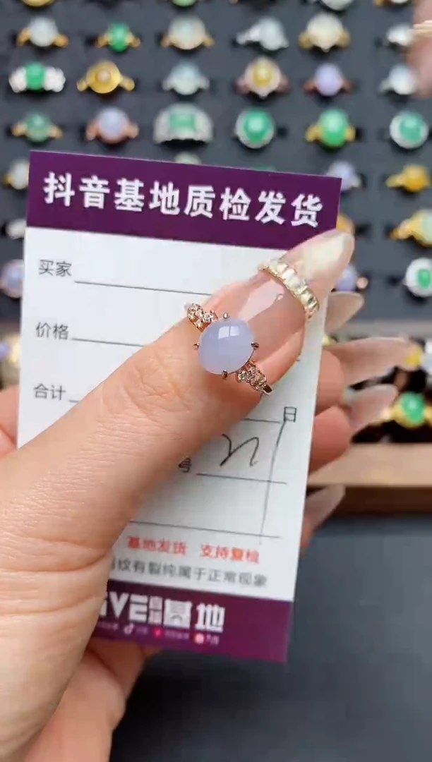 银S925镶嵌戒指翡翠.