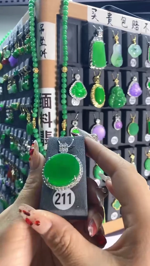 【闪购商品】翡翠颈饰银S925镶嵌211....