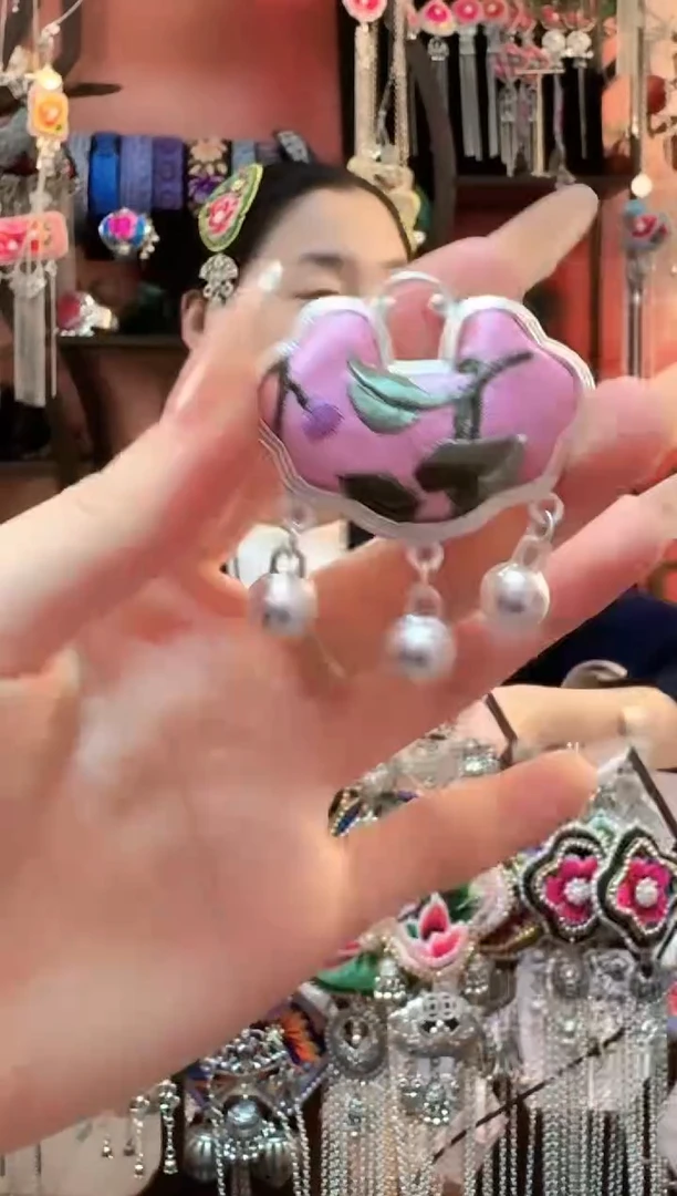 织绣云织谣民族风精美饰品   192*