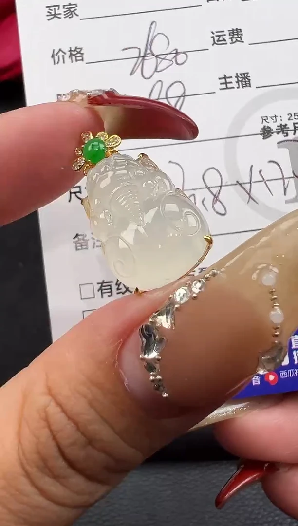 【闪购商品】翡翠颈饰18K金镶嵌貔貅