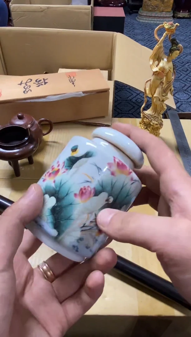 1贴*精品瓷一物一拍定闪