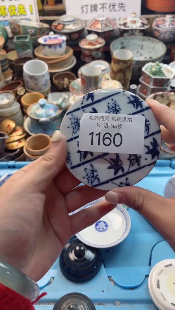 【闪购商品】摆件1160精美创意日式臻品