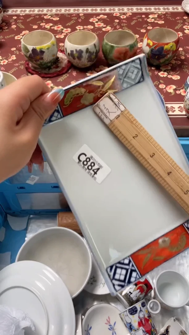 瓷片?***?瓷器瓷器C884