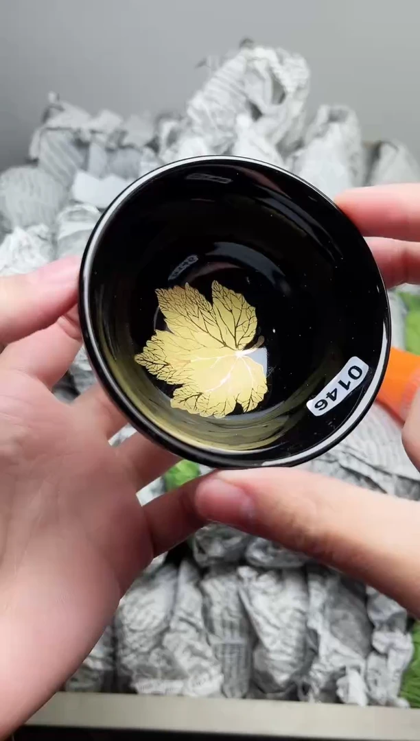【闪购商品】茶盏乌金木叶束口高端茶器主人杯